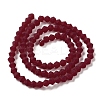 Imitate Austrian Crystal Frosted Glass Beads Strands GLAA-F029-TM4mm-B27-3