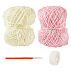 2 Bundles Polyester Yarn DIY-MB0003-07A-2