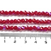 Opaque Glass Beads Strands EGLA-A035-P4mm-L16-4
