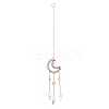 Natural Rose Quartz Chip & Iron Suncatchers HJEW-G028-03A-1