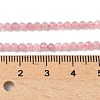 Natural Rose Quartz Beads Strands G-C201-B05-3mm-5