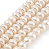 Natural Cultured Freshwater Pearl Beads Strands PEAR-C003-34A-2