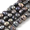 Dyed Natural Cultured Freshwater Pearl Beads Strands PEAR-A006-08E-2