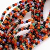 16 inch Color Agate Beads Strands GSR4mmC136-1