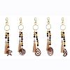 Lava Rock & Tiger Eye & Resin & Wood Tassels Keychain KEYC-JKC00920-1