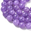 Dyed Natural Malaysia Jade Beads Strands G-G021-01D-01-3