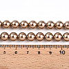 Baking Paint Pearlized Glass Pearl Bead Strands HY-N002-8mm-A06-5