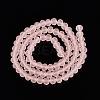 Transparent Glass Beads Strands EGLA-A044-T6mm-MD22-4