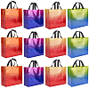 12Pcs 4 Colors Non-Woven Reusable Folding Gift Bags with Handle ABAG-GF0001-29B-1