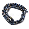 Natural Dumortierite Beads Strands G-H230-71-3