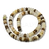 Natural Green Banded Calcite(Afghan Jade) Beads Strands G-H305-A03-01-3