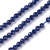 Faceted Glass Beads Strands G-F619-09A-3mm-1