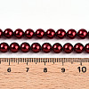 Baking Paint Pearlized Glass Pearl Bead Strands HY-N002-6mm-A13-5