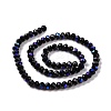 Electroplate Opaque Solid Color Glass Beads Strands EGLA-A044-P3mm-L18-2