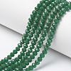 Opaque Solid Color Glass Beads Strands X1-EGLA-A034-P4mm-D09-1