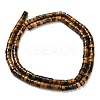 Natural Tiger Eye Beads Strands G-Z110-A34-2x4mm-01-3