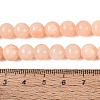 Natural Dyed Yellow Jade Gemstone Bead Strands G-R271-8mm-Y03-4