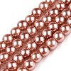 Baking Paint Pearlized Glass Pearl Round Bead Strands HY-Q003-4mm-50-A-1