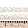 Natural Cultured Freshwater Pearl Beads Strands PEAR-P064-20B-07A-01-5