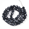 Dyed Natural White Jade Beads Strands G-T139-8mm-46B-3