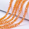 Electroplate Glass Beads Strands EGLA-A034-T3mm-B16-1