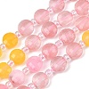 Cherry Quartz Glass  & Dyed Natural White Jade Beads Strands G-Z135-B01-2
