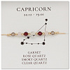 Natural Gemstone Constellation Beaded Bracelets NR2952-5-1