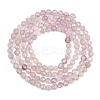 Natural Amethyst Beads Strands G-RM250104-E5-5