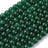 Crackle Glass Beads Strands X-CCG-Q001-8mm-17-1