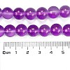Frosted Transparent Glass Bead Strands GLAA-P065-10mm-15-3