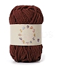 Soft Crocheting Yarn PW-WG3CD10-28-1
