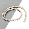 Synthetic Lava Rock Dyed Beads Strands G-H311-08A-04-2