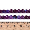 Dyed Natural White Jade Beads Strands X-G-T139-6mm-60-15-5