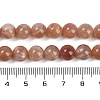 Natural Sunstone Round Bead Strands G-F266-11-8mm-01-2