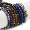 Natural Mixed Gemstone Beads Strands G-F591-14-1