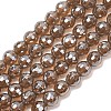 Electroplated Natural Agate Beads Strands G-B191-A07-6mm-17-1