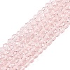 Glass Beads Strands LS-EGLA-A044-T3mm-D22-1
