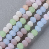 Frosted Glass Beads Strands FGLA-T002-10A-1