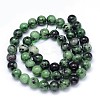 Round Natural Ruby in Zoisite Bead Strands G-F222-11-4mm-3
