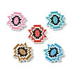 10Pcs 5 Colors Silicone Focal Beads SIL-CJ0001-57-3