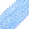 Natural Malaysia Jade Beads Strands G-L645-C01-8mm-21-1