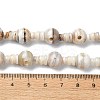 Natural Banded Agate 3-Hole Guru Bead Strands G-K149-42-4