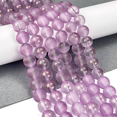 Frosted Transparent Glass Bead Strands GLAA-P065-8mm-07-1