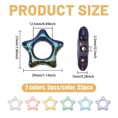 35Pcs 7 Colors Acrylic Bead Frame SACR-CA0001-21-1