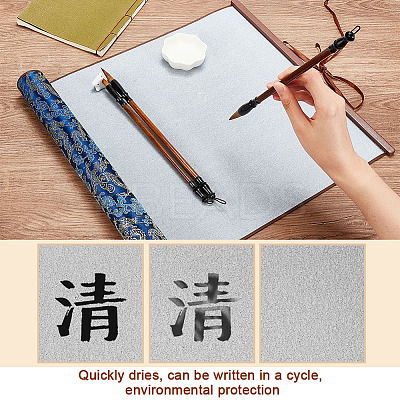 Chinese Calligraphy Brushes Pen AJEW-PH0004-40-1