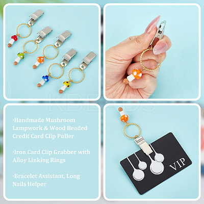 Handmade Mushroom Lampwork & Wood Beaded Credit Card Clip Puller AJEW-PH01529-1