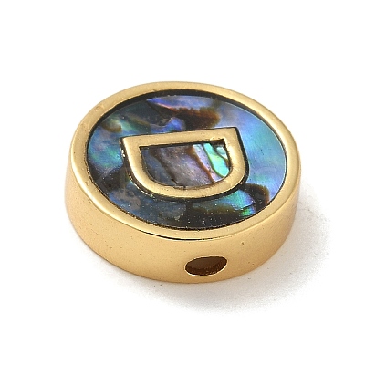 Brass Beads LS-KK-U046-17G-D-1