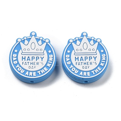 Father's Day Silicone Beads SIL-V006-02E-1