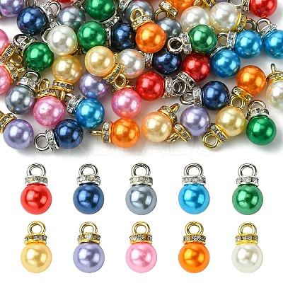 50Pcs 10 Colors ABS Plastic Imitation Pearl Charms KY-YW0001-84G-1