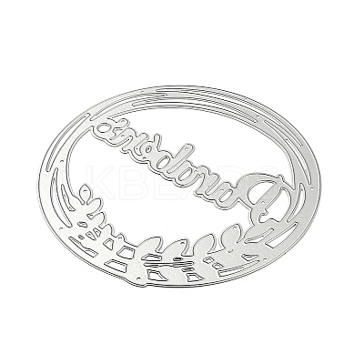 Carbon Steel Cutting Dies Stencils LS-DIY-P076-26-1